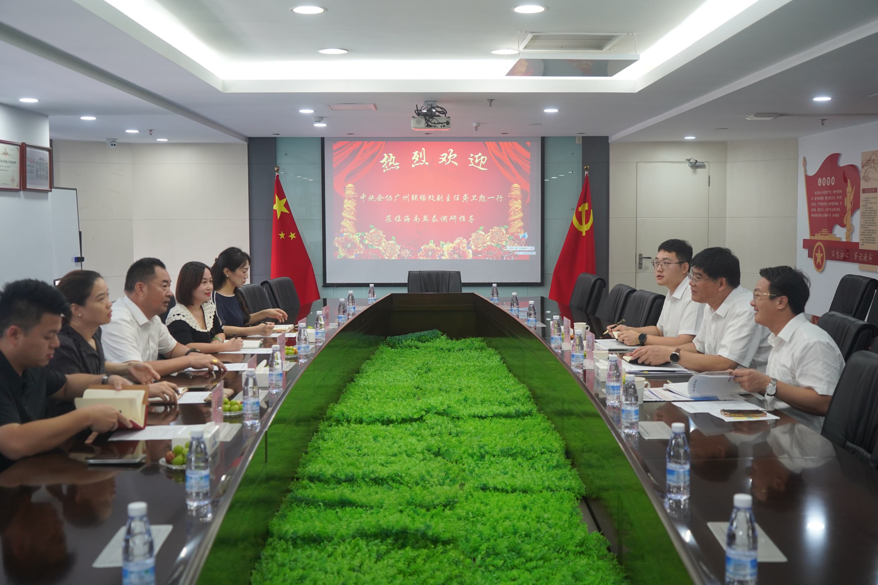 中施企協廣州聯絡處蒞臨海南萬泰公司開展走訪調研活動